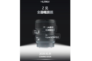 10/31発表 VILTROX AF 85mm F1.4 Pro(Zマウント)の発売日・価格・比較
